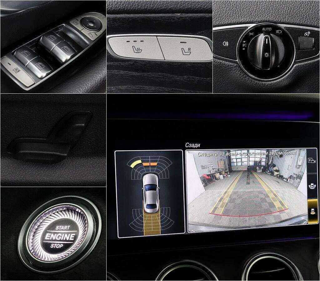 Mercedes-Benz E-Класс 2018 года с пробегом. Фото: #10