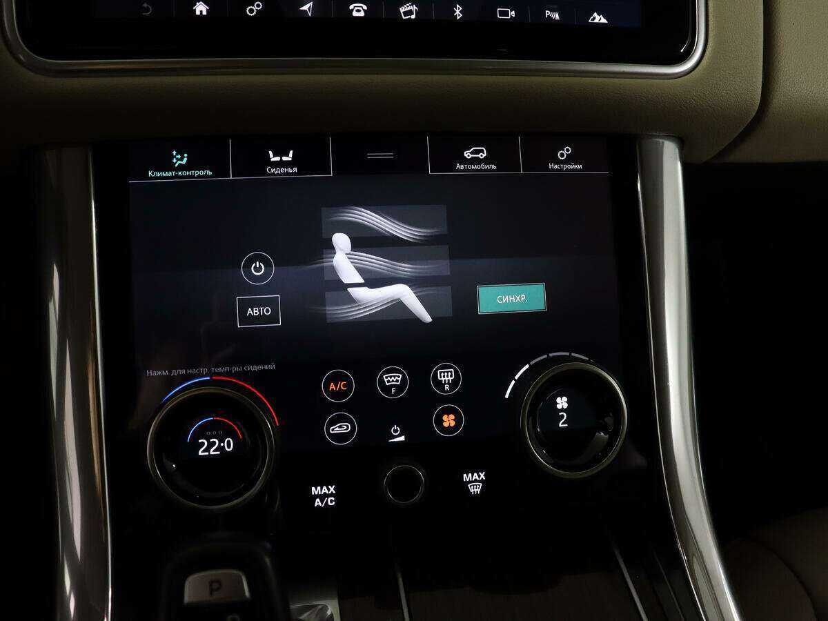 Land Rover Range Rover Sport 2018 года с пробегом. Фото: #24