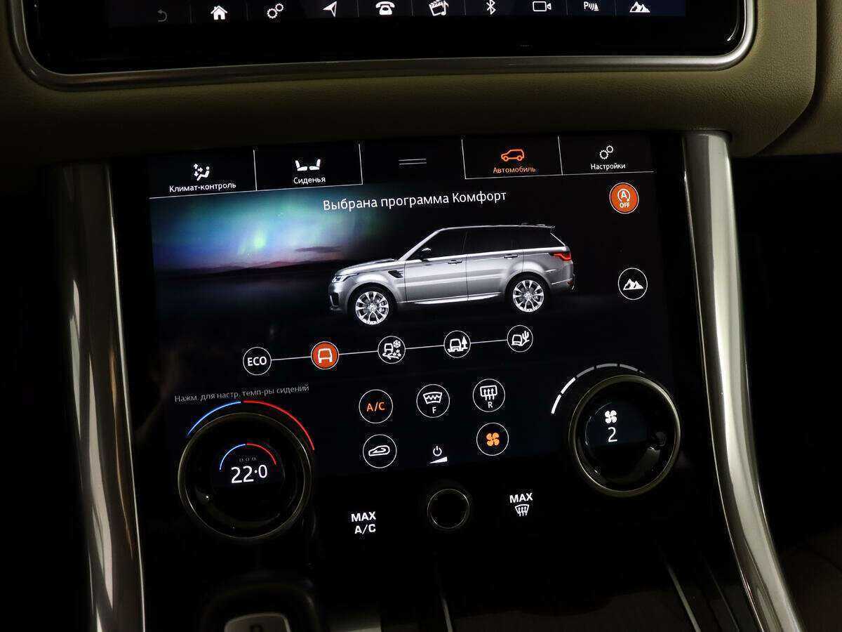 Land Rover Range Rover Sport 2018 года с пробегом. Фото: #26