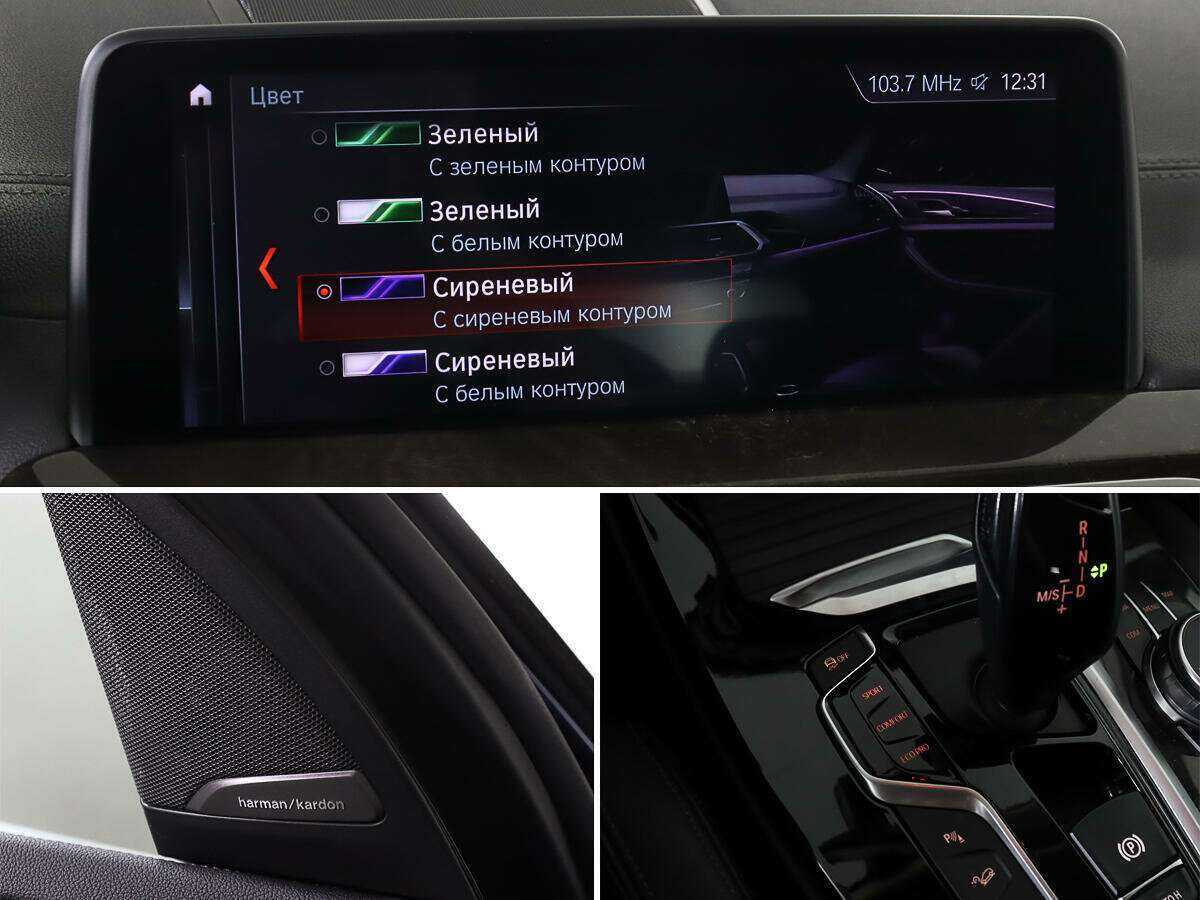 BMW X3 2018 года с пробегом. Фото: #15