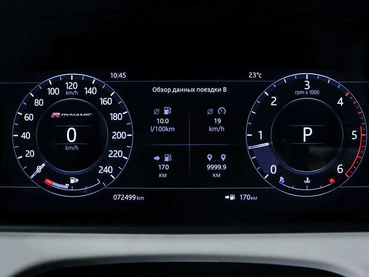 Land Rover Range Rover Velar 2018 года с пробегом. Фото: #8