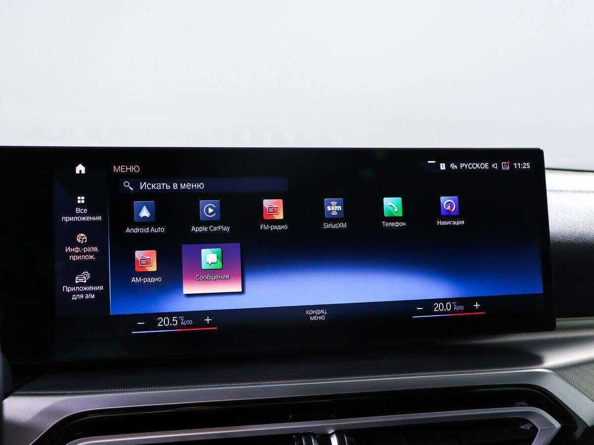 BMW 3 серии 2022 года с пробегом. Фото: #11