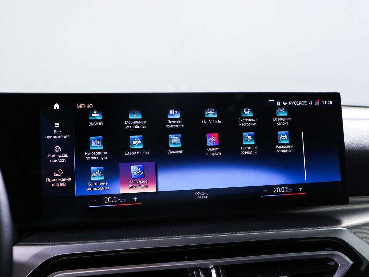 BMW 3 серии 2022 года с пробегом. Фото: #12