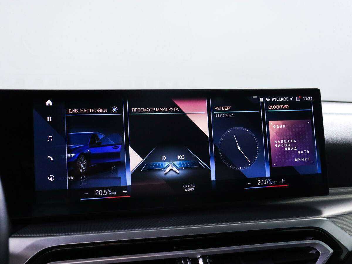 BMW 3 серии 2022 года с пробегом. Фото: #13