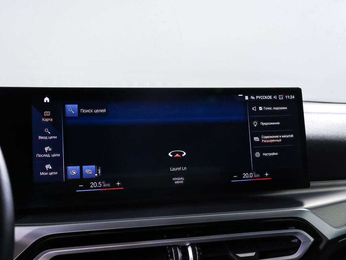 BMW 3 серии 2022 года с пробегом. Фото: #15