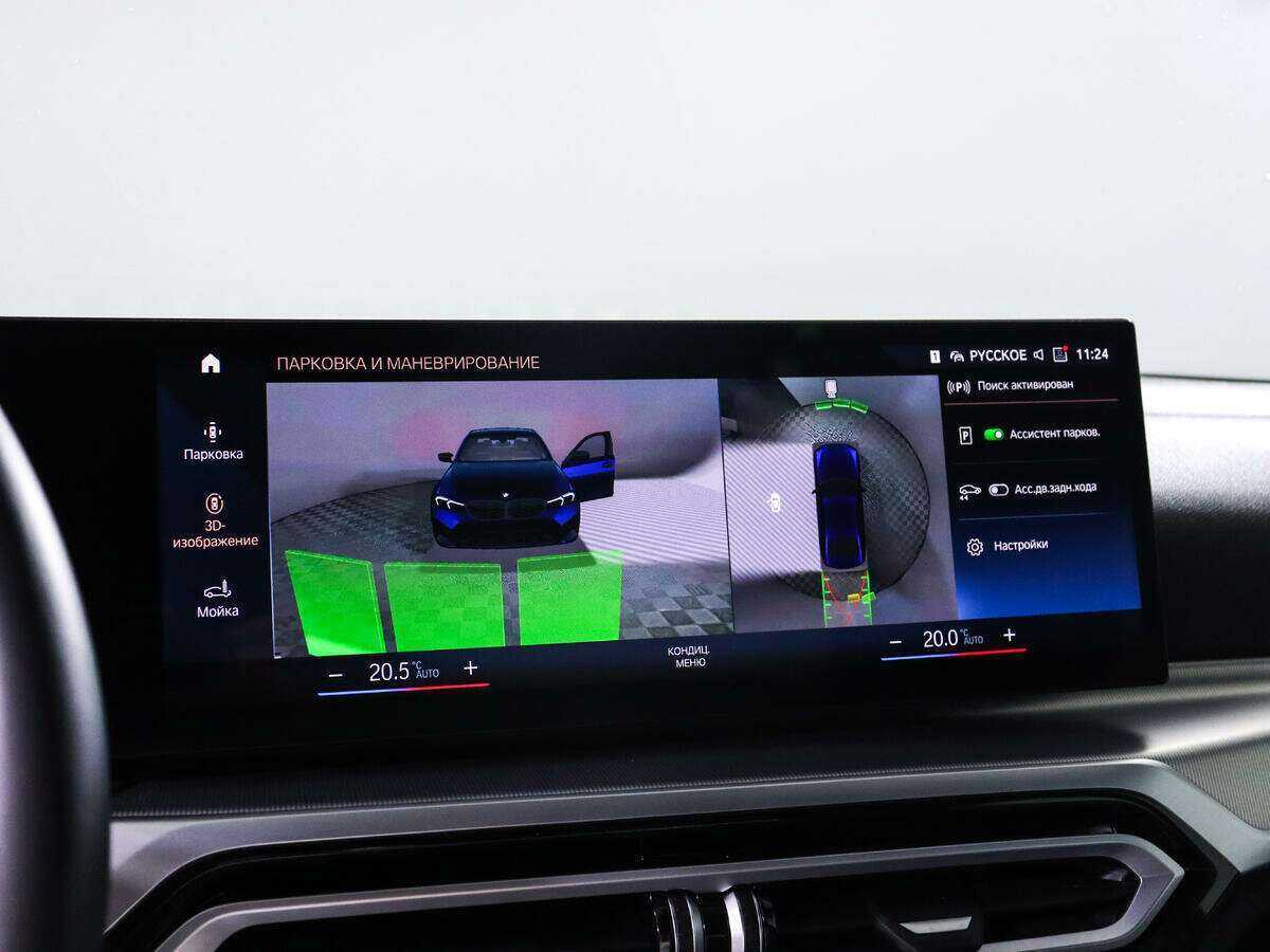 BMW 3 серии 2022 года с пробегом. Фото: #16