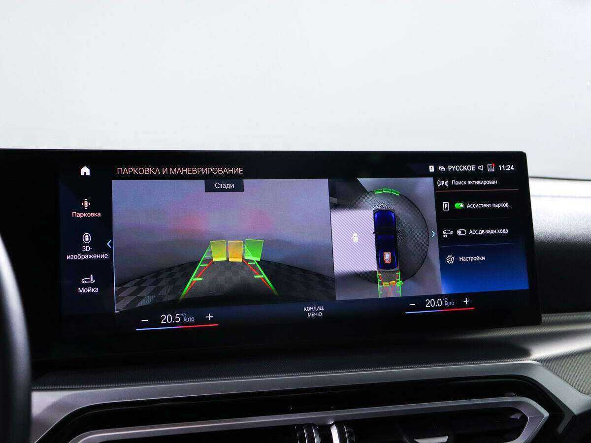 BMW 3 серии 2022 года с пробегом. Фото: #17