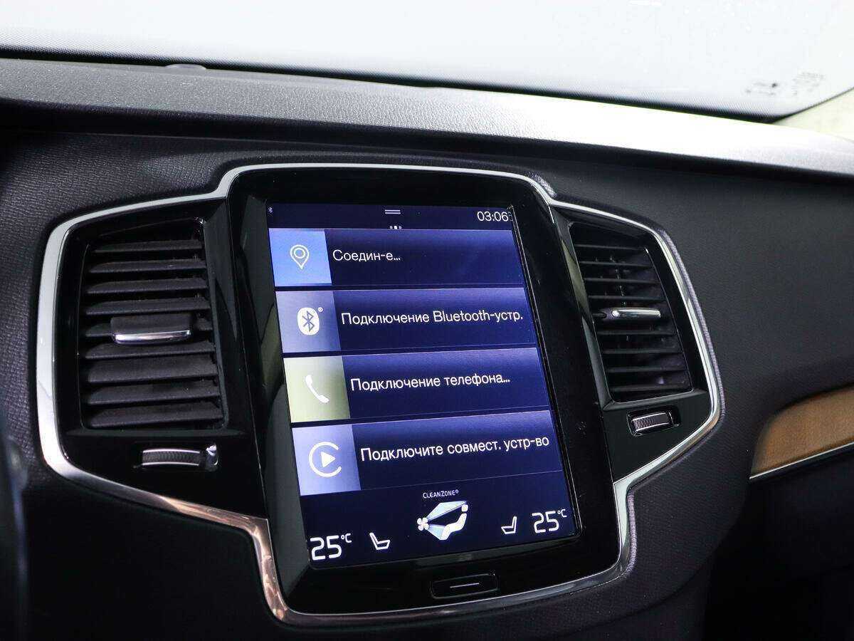 Volvo XC90 2017 года с пробегом. Фото: #14