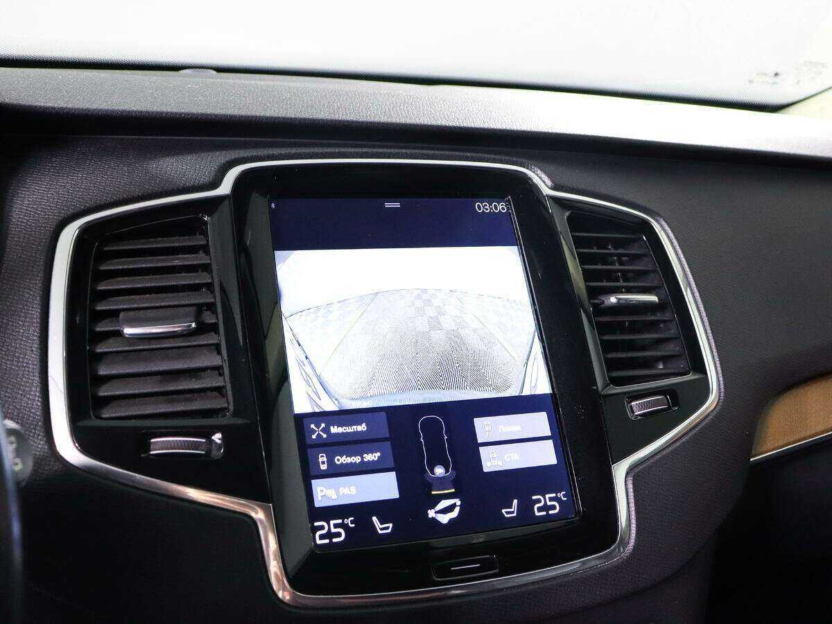 Volvo XC90 2017 года с пробегом. Фото: #17