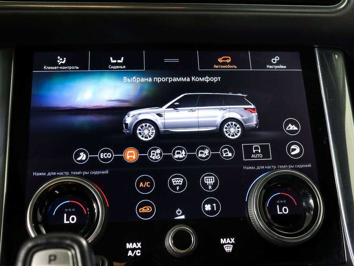 Land Rover Range Rover Sport 2019 года с пробегом. Фото: #25