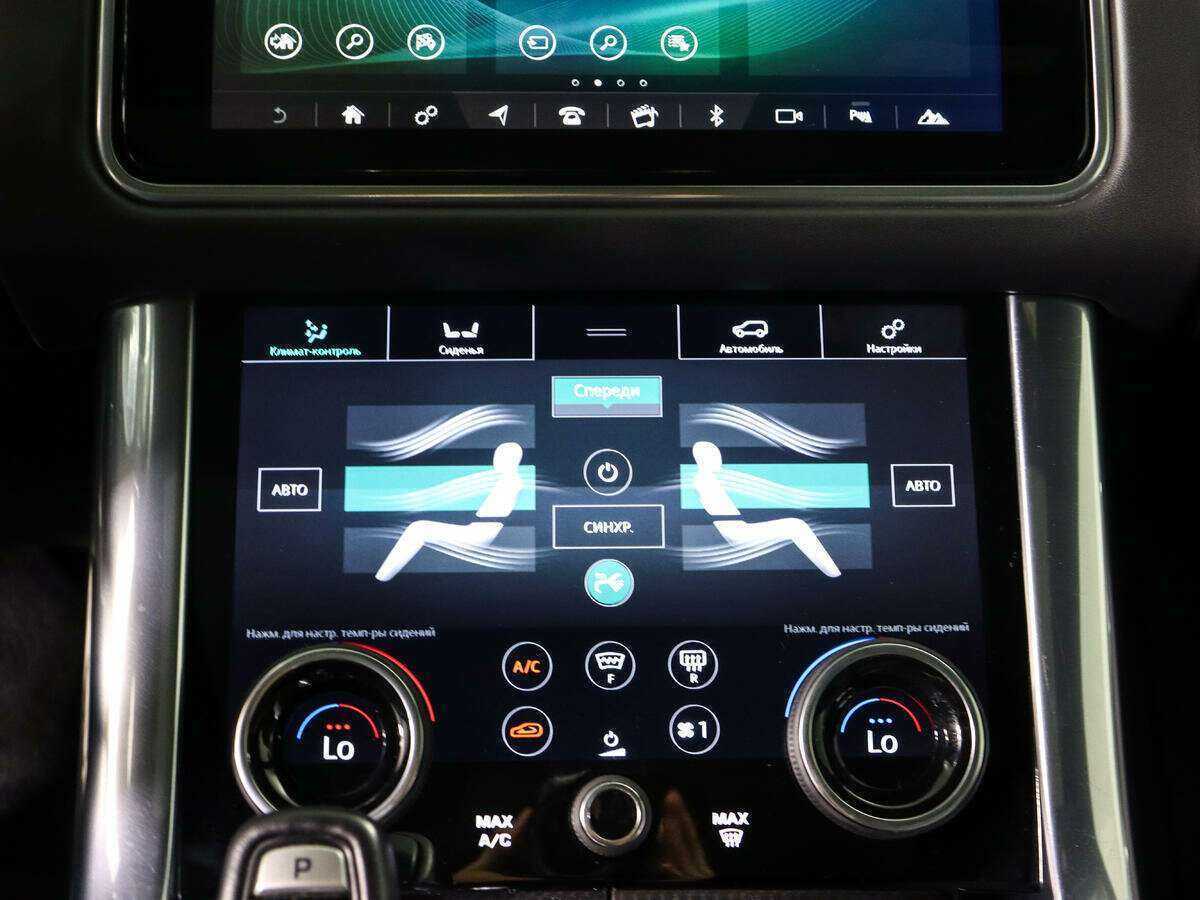 Land Rover Range Rover Sport 2019 года с пробегом. Фото: #27