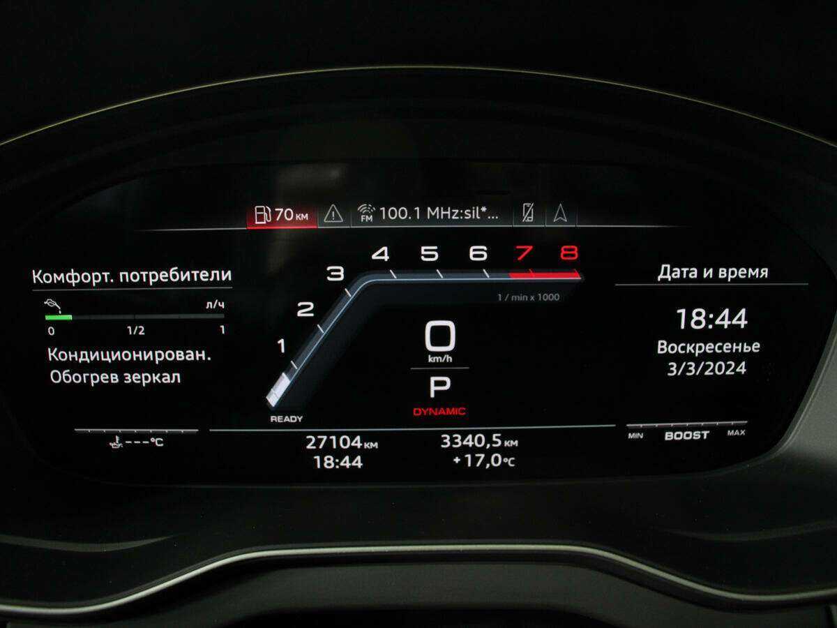 Audi SQ5 2021 года с пробегом. Фото: #7