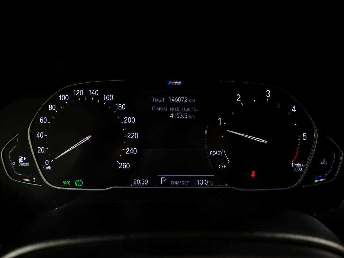 BMW 5 серии 2020 года с пробегом. Фото: #9