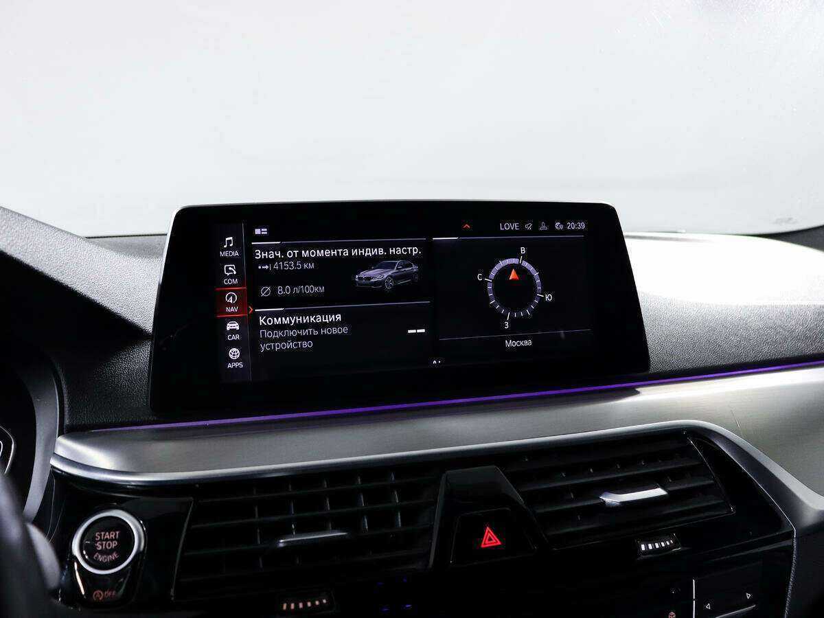 BMW 5 серии 2020 года с пробегом. Фото: #14