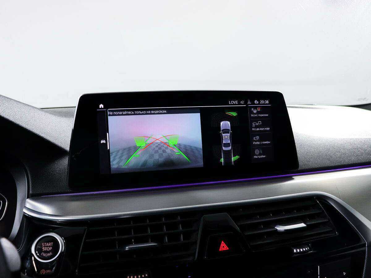 BMW 5 серии 2020 года с пробегом. Фото: #15