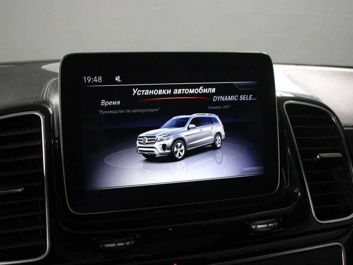 Mercedes-Benz GLS 2018 года с пробегом. Фото: #15