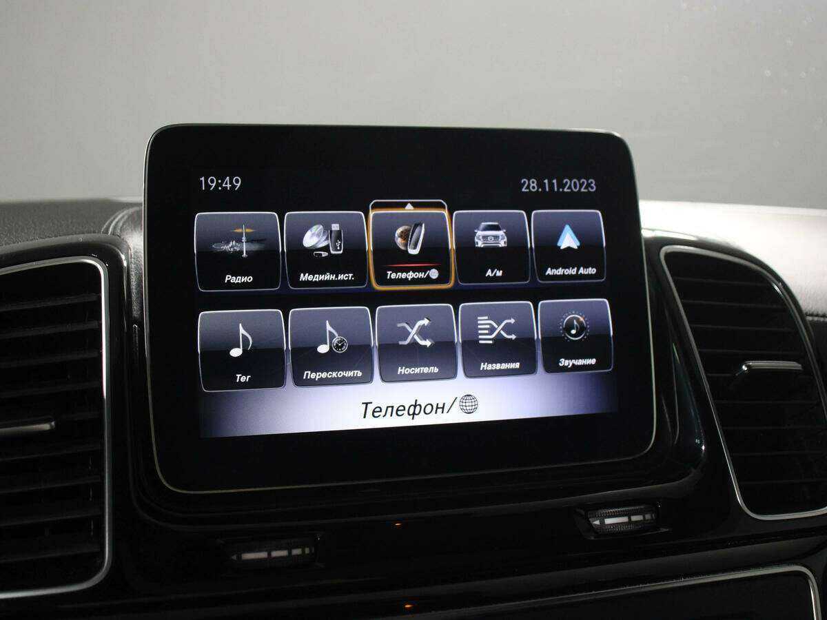 Mercedes-Benz GLS 2018 года с пробегом. Фото: #16