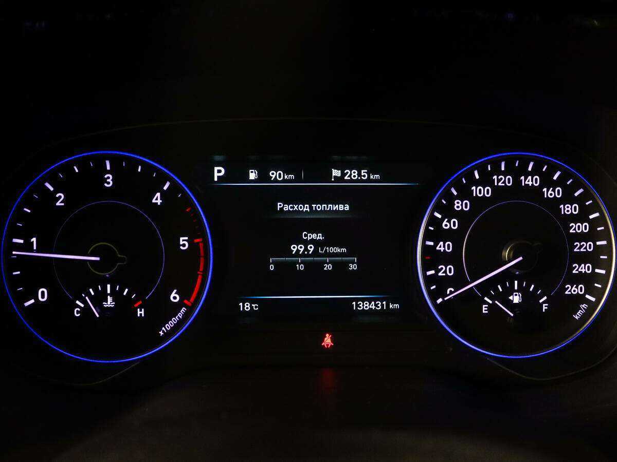 Hyundai Palisade 2019 года с пробегом. Фото: #10