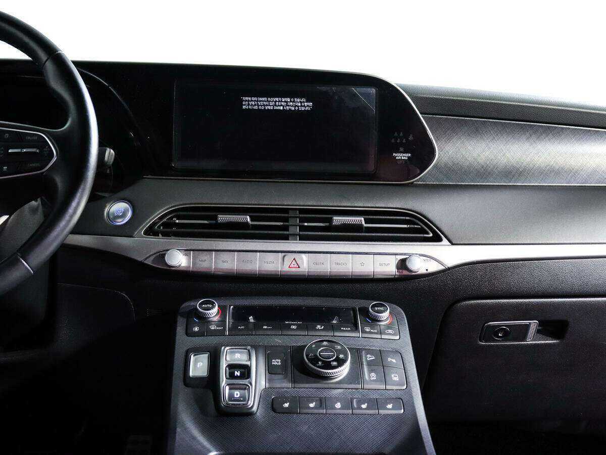 Hyundai Palisade 2019 года с пробегом. Фото: #12