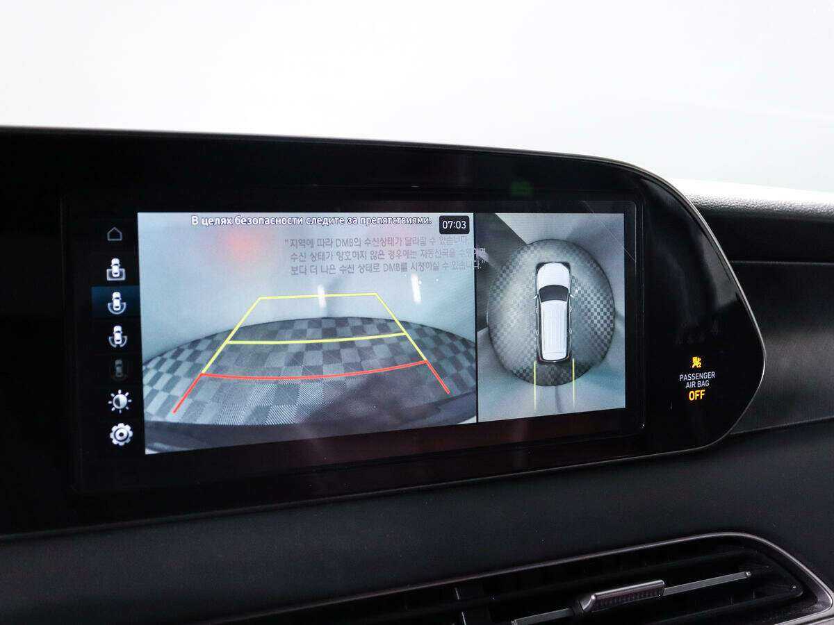 Hyundai Palisade 2019 года с пробегом. Фото: #15