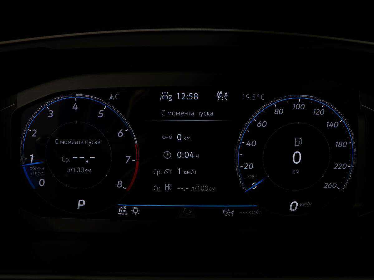 Volkswagen Tiguan 2021 года с пробегом. Фото: #8