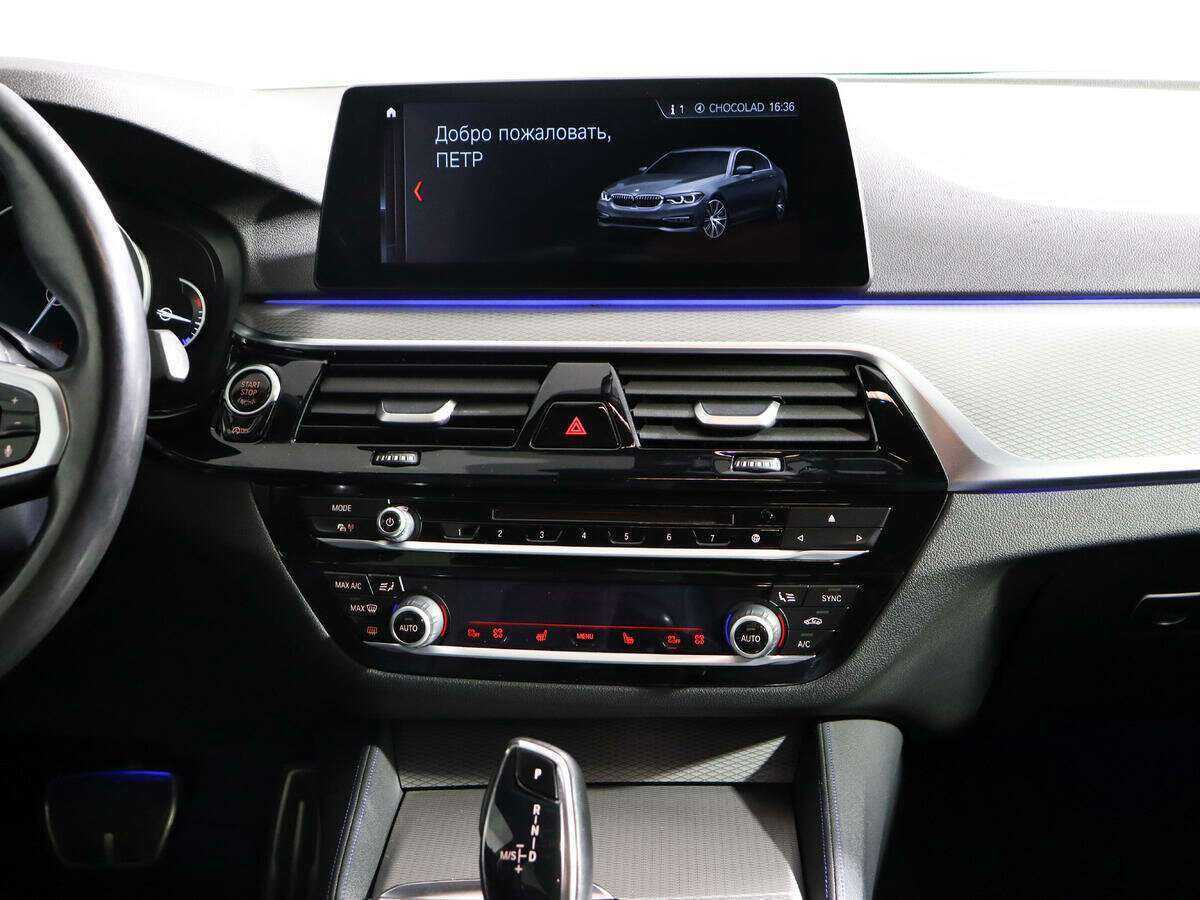 BMW 5 серии 2018 года с пробегом. Фото: #9