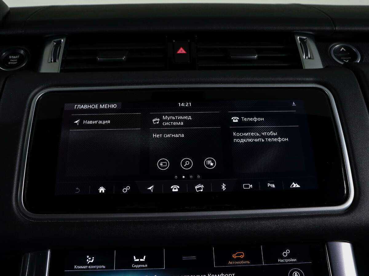 Land Rover Range Rover Sport 2018 года с пробегом. Фото: #18