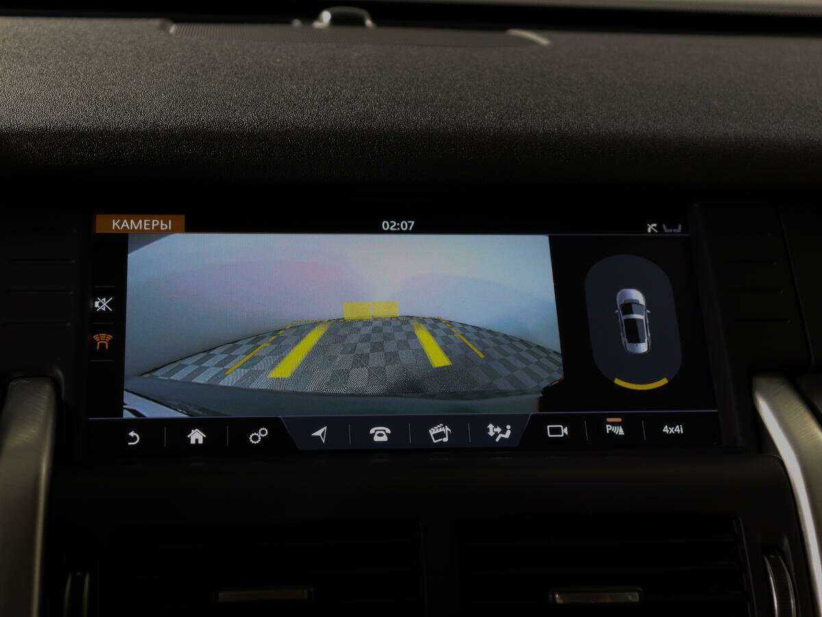 Land Rover Discovery Sport 2017 года с пробегом. Фото: #11