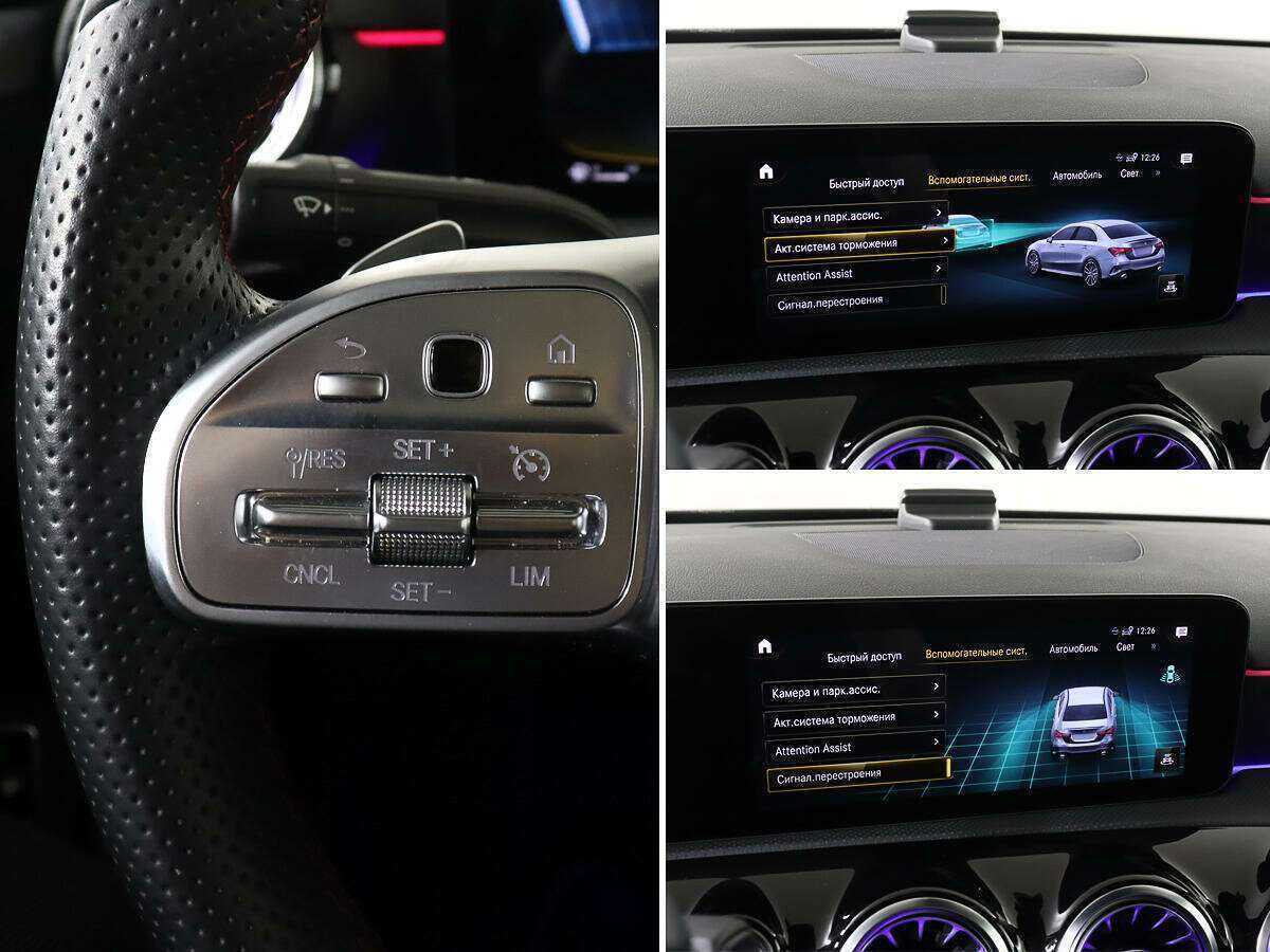 Mercedes-Benz A-Класс AMG 2020 года с пробегом. Фото: #18