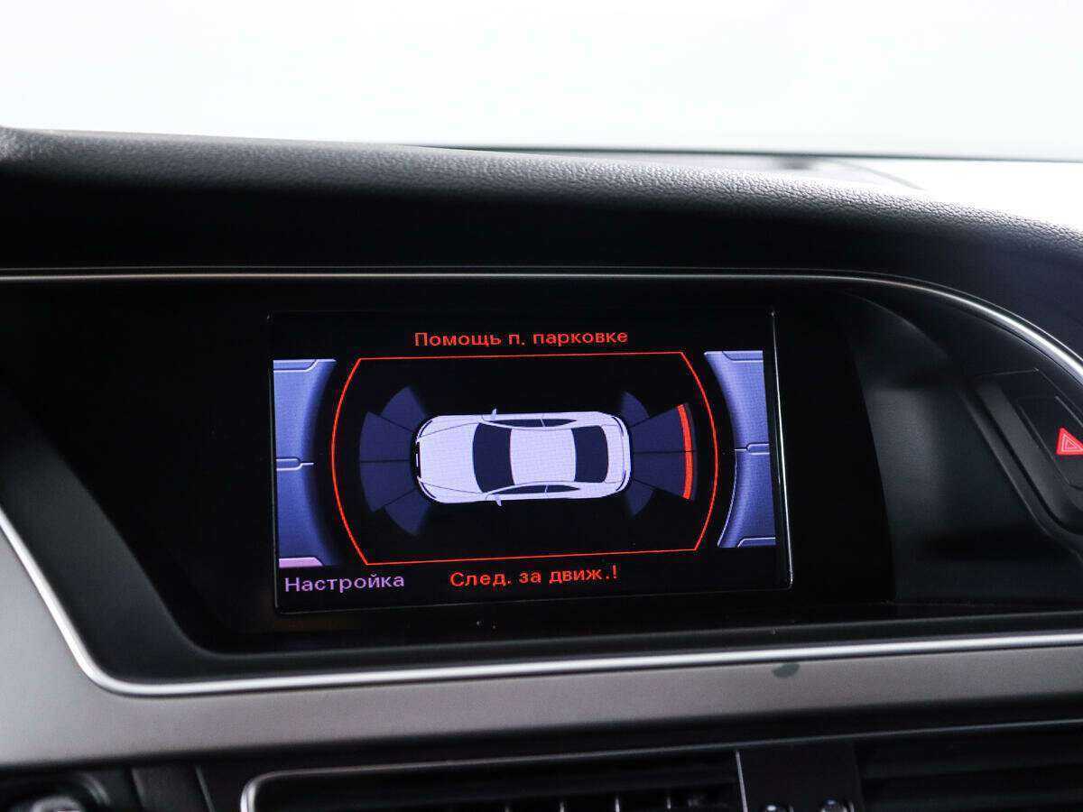 Audi A5 2013 года с пробегом. Фото: #12