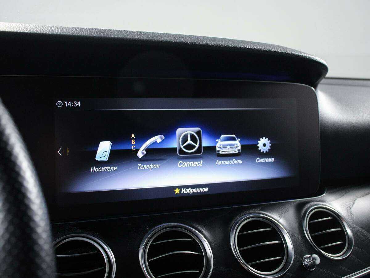 Mercedes-Benz E-Класс 2017 года с пробегом. Фото: #12