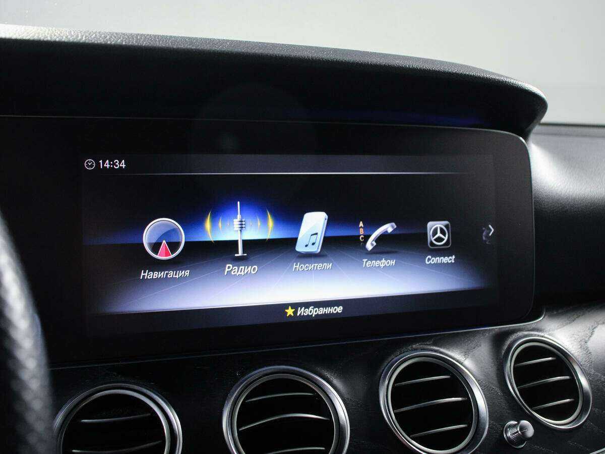 Mercedes-Benz E-Класс 2017 года с пробегом. Фото: #13