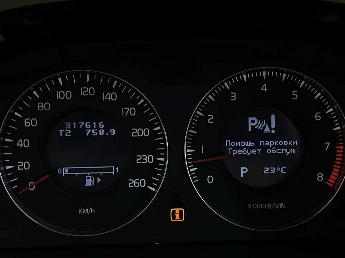 Volvo S80 2008 года с пробегом. Фото: #10