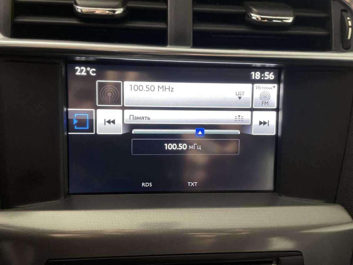 Citroen C4 2015 года с пробегом. Фото: #10