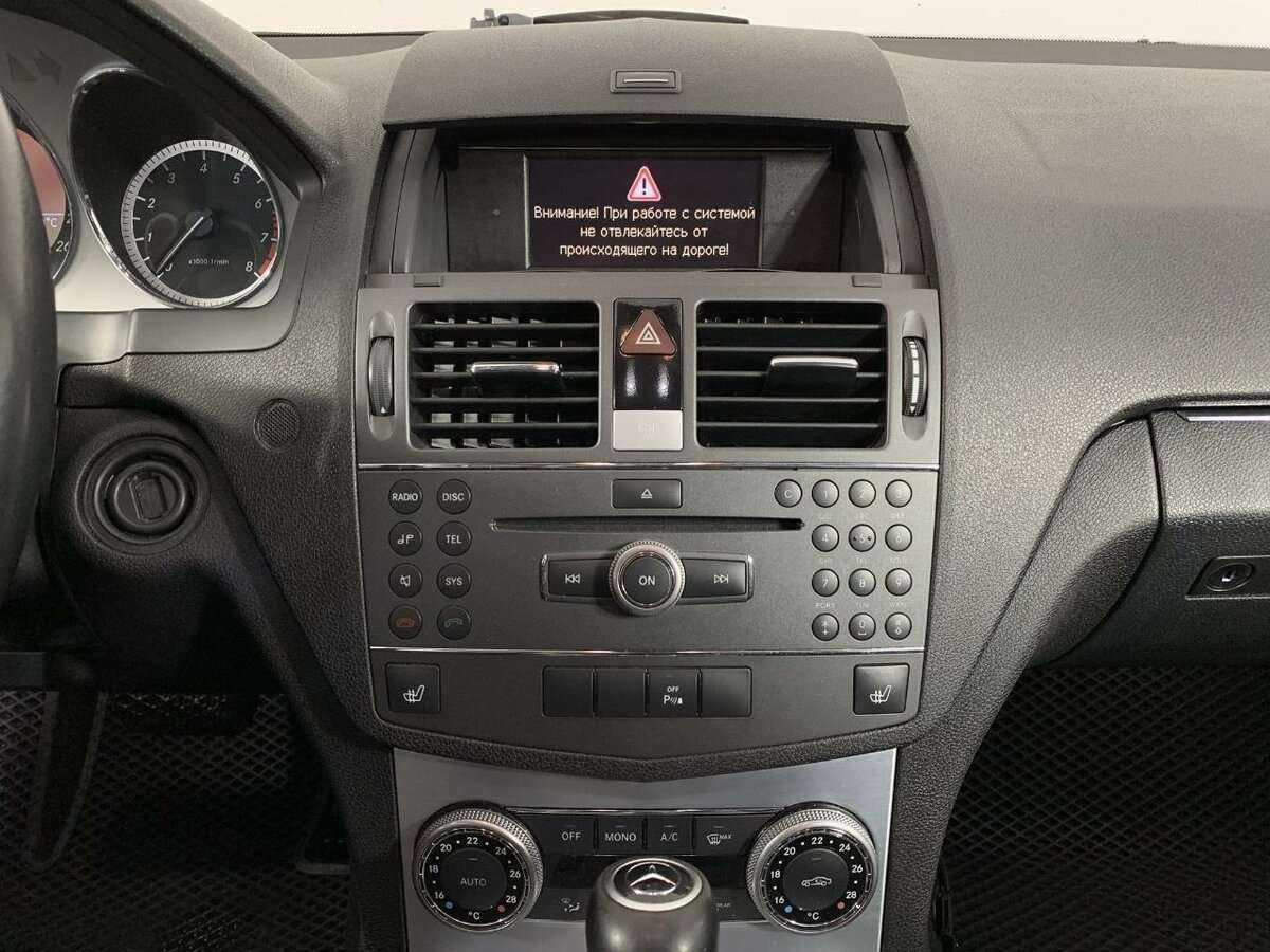 Mercedes-Benz C-Класс 2010 года с пробегом. Фото: #11