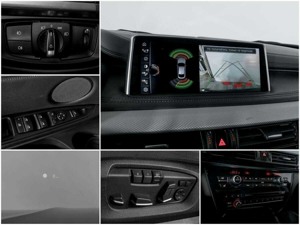 BMW X6 2017 года с пробегом. Фото: #13