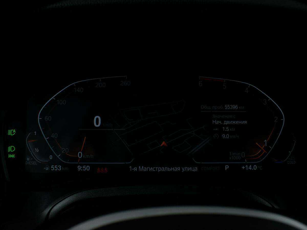 BMW 3 серии 2021 года с пробегом. Фото: #9