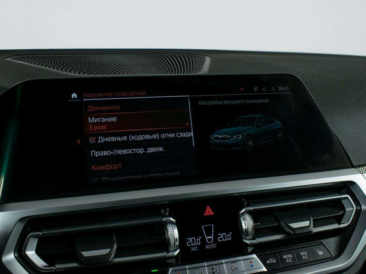 BMW 3 серии 2021 года с пробегом. Фото: #14