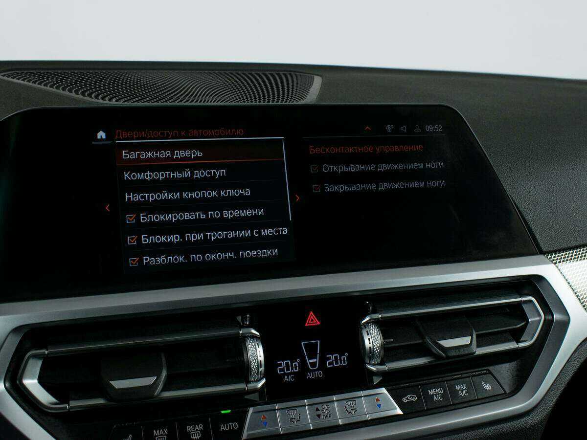 BMW 3 серии 2021 года с пробегом. Фото: #15