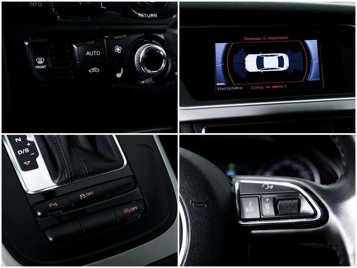 Audi A4 2013 года с пробегом. Фото: #12