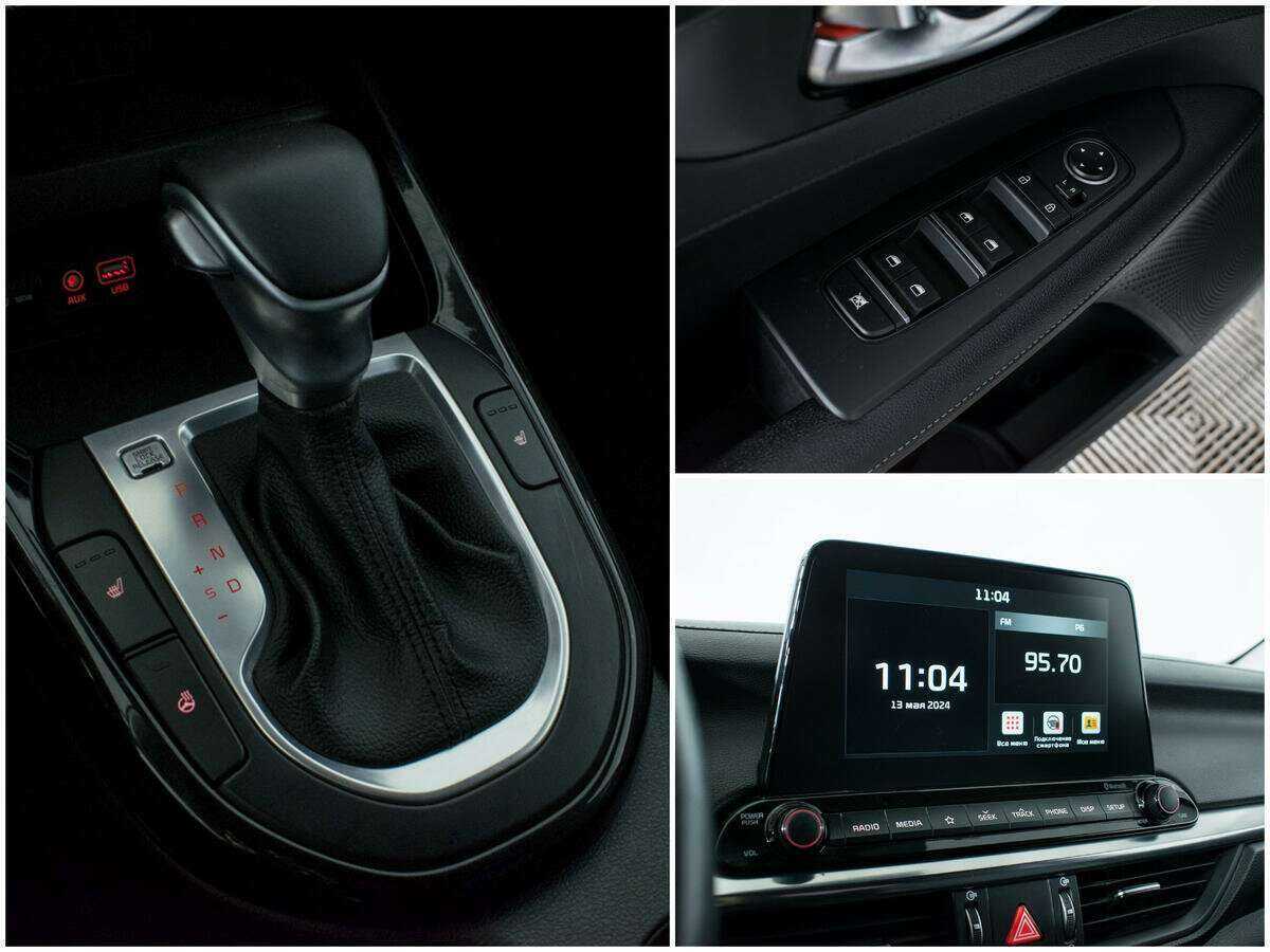 Kia Cerato 2021 года с пробегом. Фото: #14