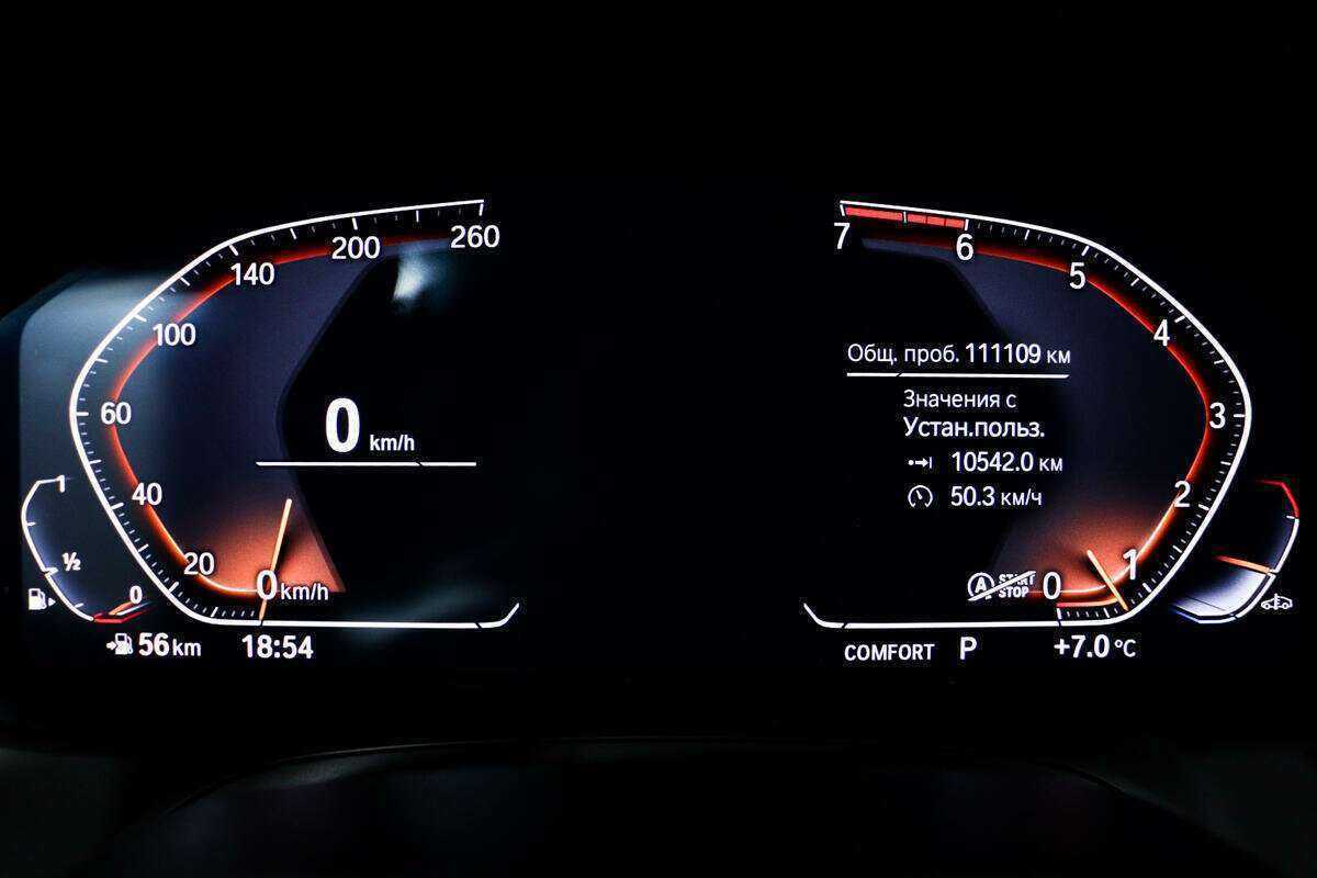 BMW 3 серии 2019 года с пробегом. Фото: #9