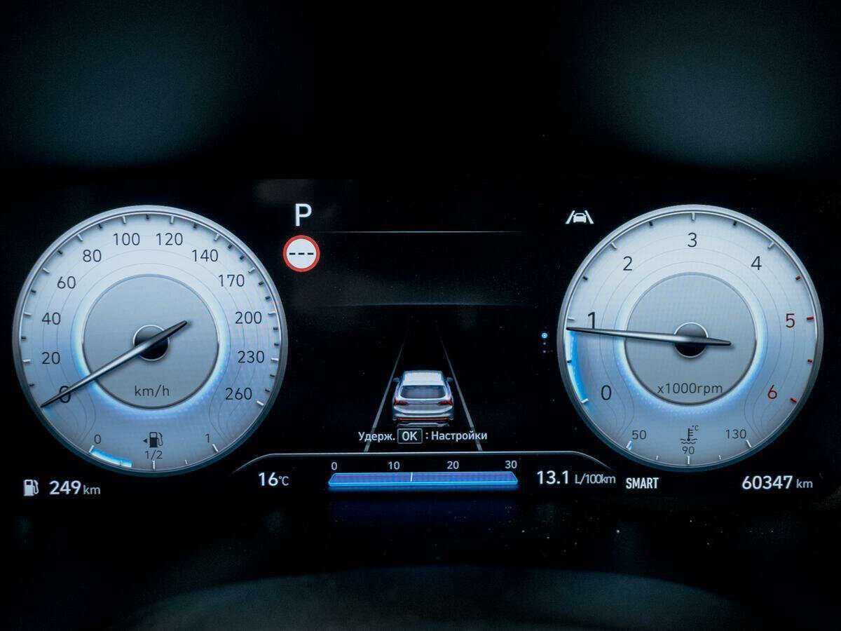 Hyundai Santa Fe 2021 года с пробегом. Фото: #9