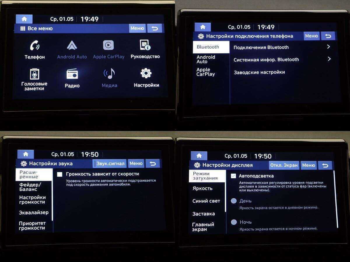 Б/У Хендай Солярис 2020 года. Фото: #16