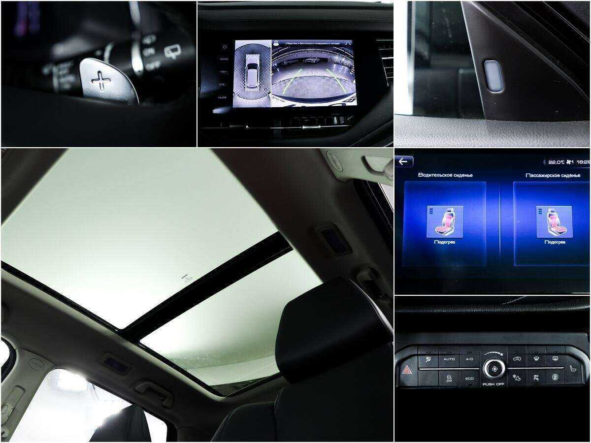 Haval F7 2021 года с пробегом. Фото: #13