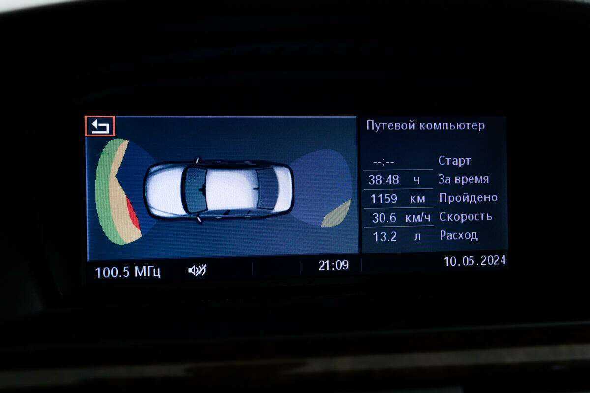 BMW 5 серии 2006 года с пробегом. Фото: #13