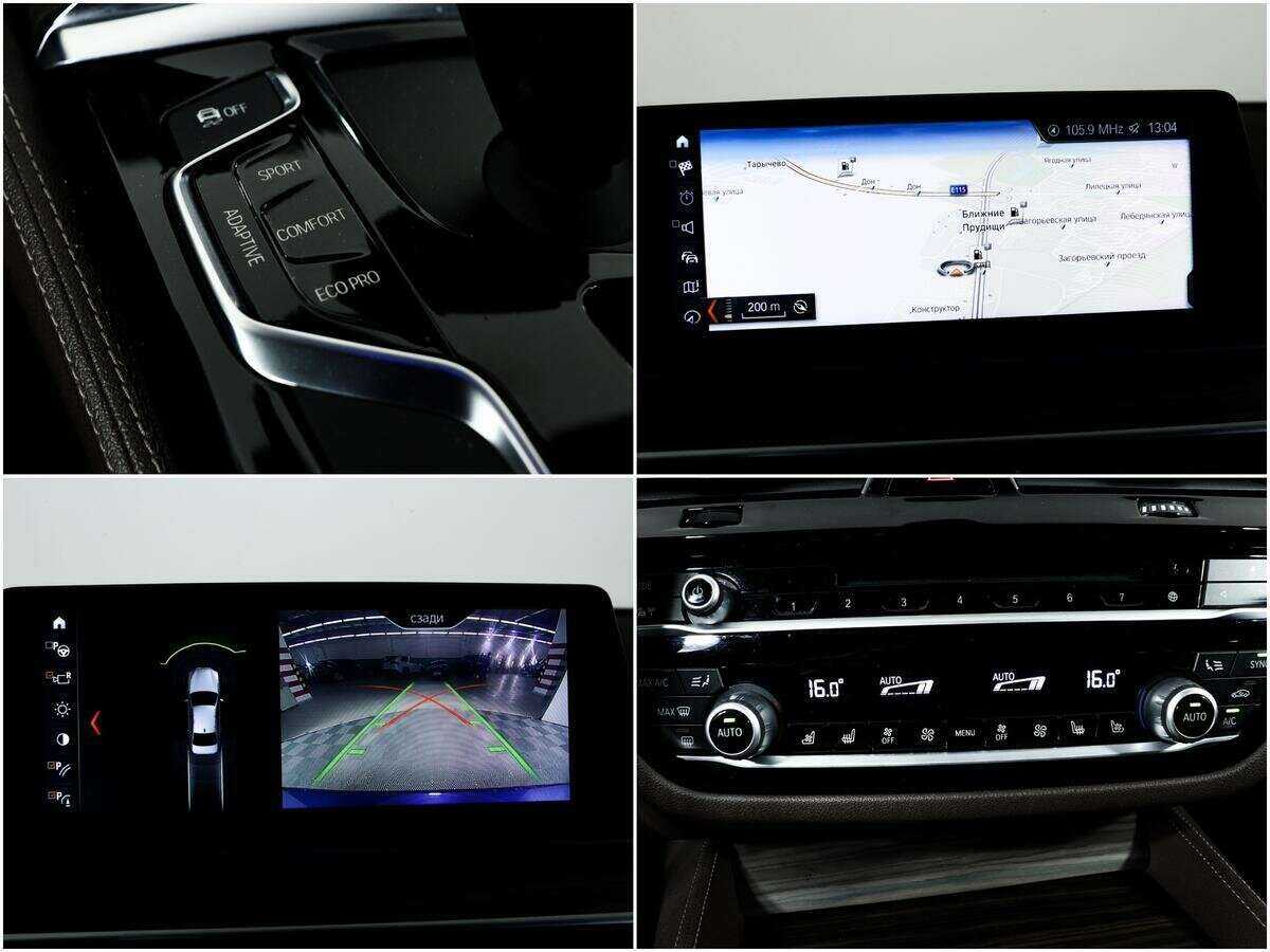 BMW 5 серии 2018 года с пробегом. Фото: #15