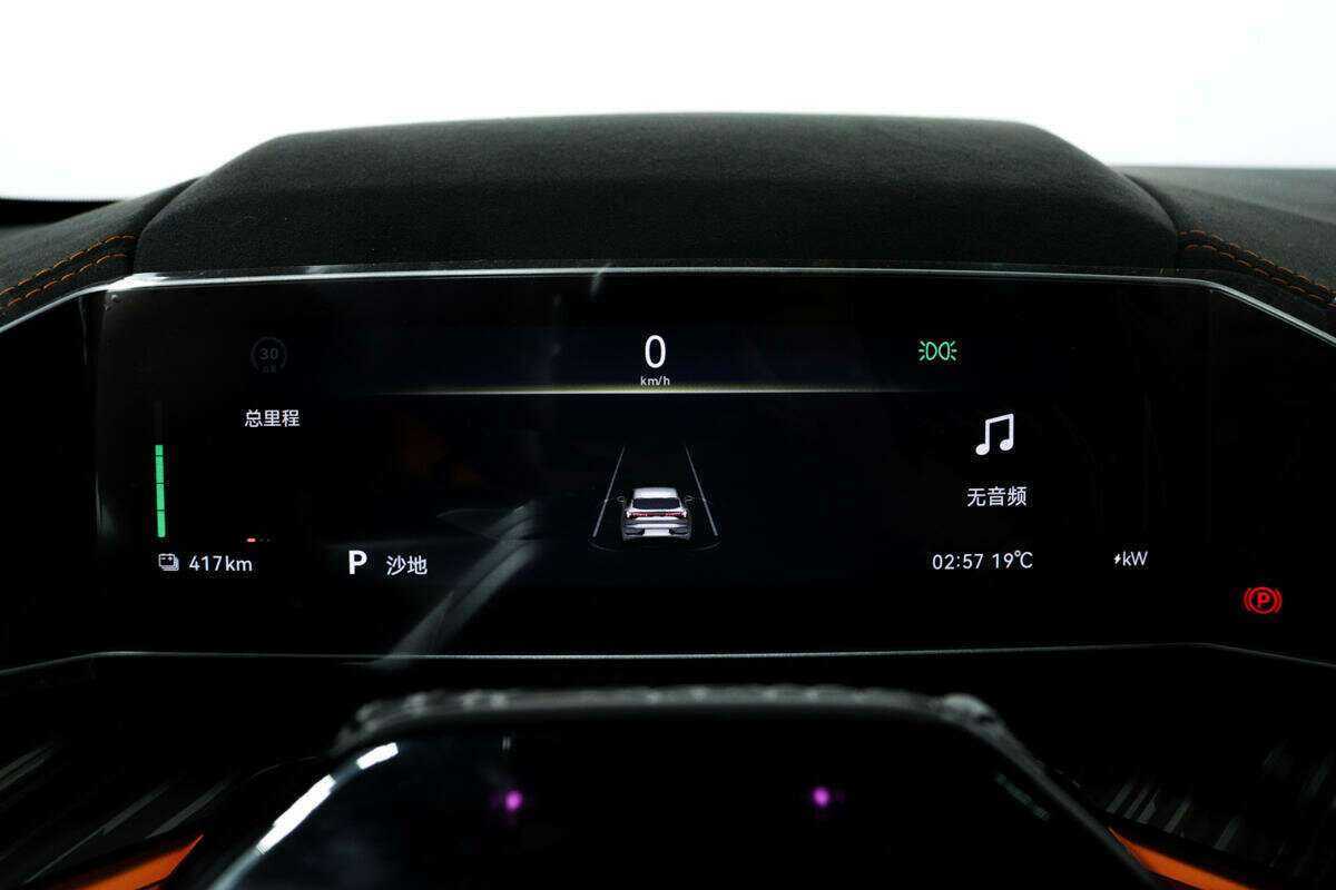 Zeekr 001 2023 года с пробегом. Фото: #9