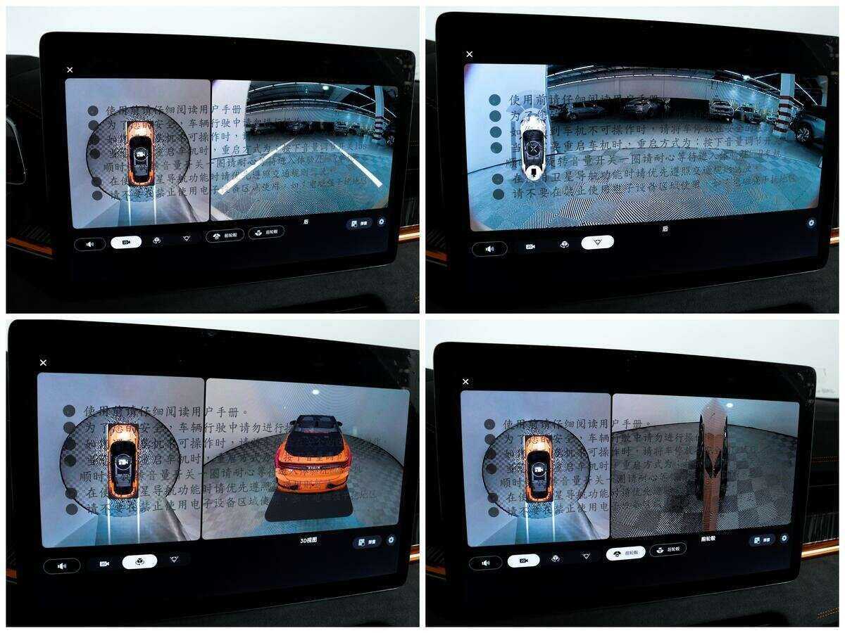 Zeekr 001 2023 года с пробегом. Фото: #15