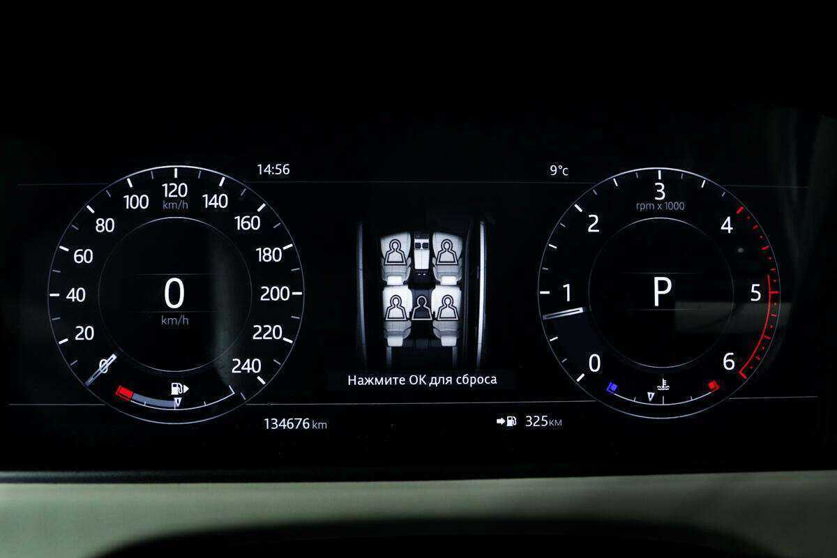 Land Rover Range Rover Velar 2017 года с пробегом. Фото: #8